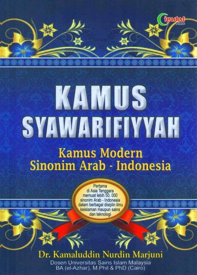 14_syawarifiyah.jpg